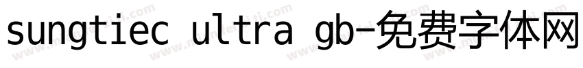 sungtiec ultra gb字体转换
